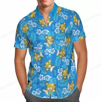 Hawaiian Summer Shirts with Fish Print, Fashionable Short Sleeve Blouse for Men and Women, Vocation Lapel Beach Shirts for Men, Sea Shirts S