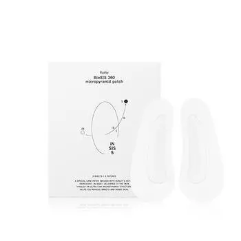 [Хаксли] Микропирамидный пластырь BioSIS 3EA