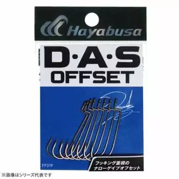Hayabusa DAS Offset 2 (Д??\А??\S СМЕЩЕНИЕ II) #5/0 ФФ319