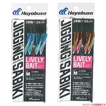 Hayabusa Embankment Jigging Sabiki EX Lively Bait 2 крючка 2 комплекта S #2 Akakin