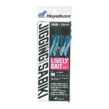 Hayabusa Embankment Jigging Sabiki EX Lively Bait 2 крючка 2 комплекта L #1 Blue Sardine