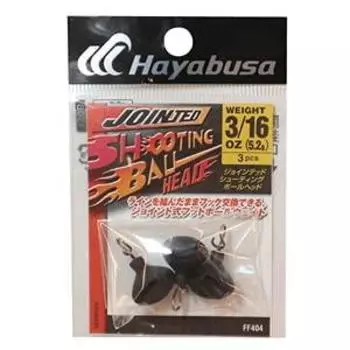 Hayabusa FF404 JOINTED SHOOTING BALL 3/8(10.5)