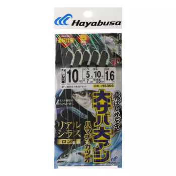 Hayabusa Flying Sabiki Крупная макрель, крупная ставрида, желтохвост, бонито Real Shirasu Long 5 игл 10-5-10 HS356
