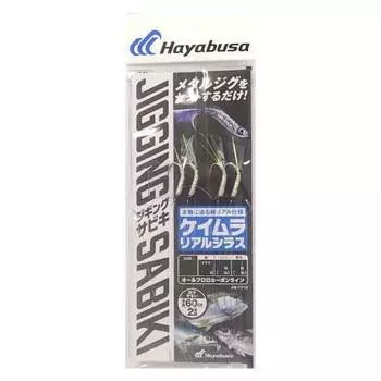 Hayabusa FS702 Embankment Jigging Sabiki EX Keimura Real Shirasu 2 крючка S