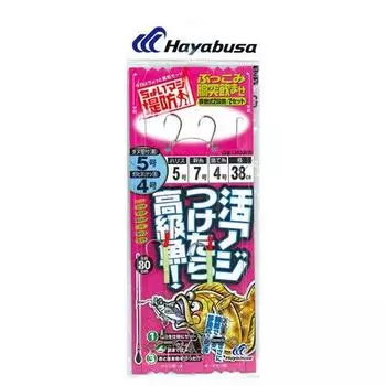 Hayabusa (Hayabusa) A little serious embankment, swallowing the body, mobile two-stage hook HD300 5/4-5-7