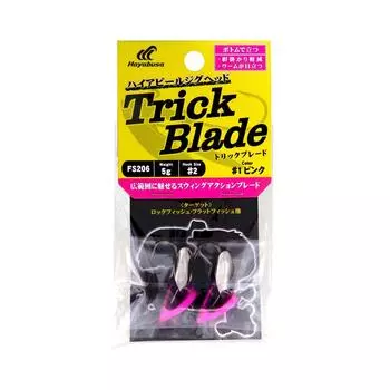 Hayabusa High Appeal Jig Head Trick Blade 5g FS206 #2