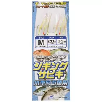 Hayabusa Jigging Sabiki для мелкой проходной рыбы M
