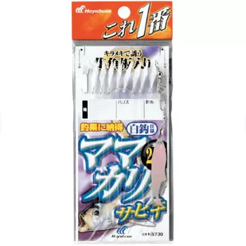 Hayabusa Kore Ichiban Mamakari Sabiki White Sleeve 8 Hooks 6-1.5 HS730-6-1.5