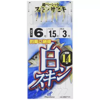 Hayabusa Kore Ichiban White Skin Sabiki 6 крючков 6-1,5 HS711-6-1,5