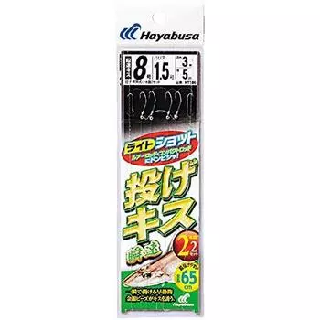 Hayabusa Light Shot Throwing Kiss Instant Speed 2 крючка 2 набора NT586 6-1