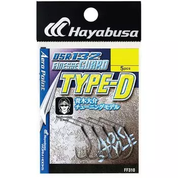 Hayabusa Single Hook DSR132 Finesse Guard 2 5 Pieces FF310 TYPE-D No.