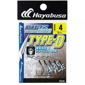 Hayabusa Single Hook DSR132 Finesse Guard 4 5 Pieces FF310 TYPE-D No.