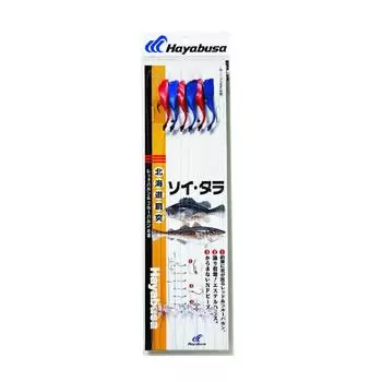 Hayabusa Soy Tara Red Blue Balloons 6 pieces & D-614-20