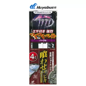 Hayabusa SS436 Drop-in bait Фиолетовый 4 шт 11-16 Крючок: Сильное хрюканье, белый Нет. 11
