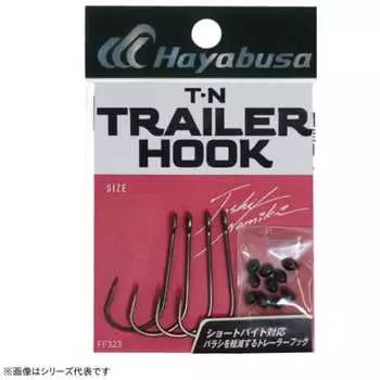 Hayabusa TN Trailer Hook 2 (T??\N TRAILER HOOK II) #2 FF323
