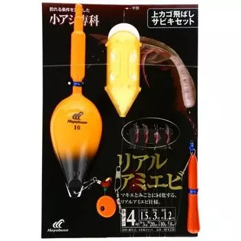Hayabusa Upper Basket Flying Sabiki Set Real Ami Shrimp 4-1.5