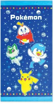 Hayashi Bath 60 x 120 N4143 Towel, Approx. cm,