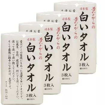 Hayashi Face Set x 34 x Made in Traditional White Towels, 12-Piece (4 3-Piece Sets), Approx. 85cm, Japan, Towels, White, FX061100-4P белый