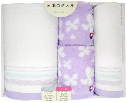 Hayashi Japanese Towel Gift Set of 4 and Hand Purple (Bath, Face, Towels) - (GI303605) фиолетовый