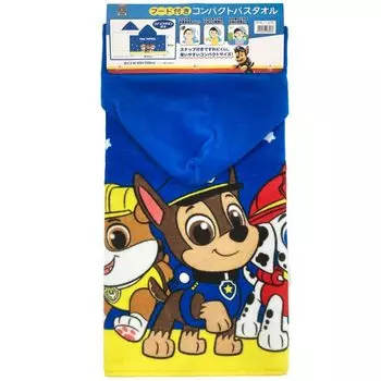Hayashi Paw Patrol Pawboys Bath 50 x 100 CN490300 Towel, Compact, Hooded, Approx. cm,