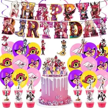 Hazbin Hotel Украшения для вечеринки на день рождения Набор для вечеринки Hazbin Hotel Аниме Американский популярный персонаж Дети Милые Смешные Мальчики Девочки С днем рождения Гирлянда Баннер