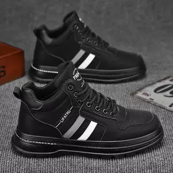 HB68 men s shoes new high-top tooling shoes men s trend versatile construction site work sports and leisure shoes board shoes trendy shoes 39