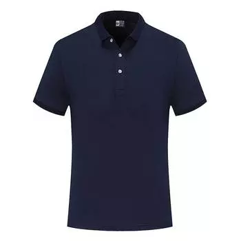 HBT 609 Рубашка-поло из хлопка пике с лацканами и воротником-стойкой 200G S