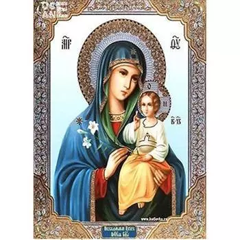 HC 5D DIY Алмазная икона религиозного лидера для вышивки крестом 30*40 cm