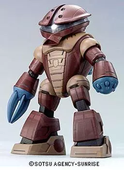 HCM-Pro17 Acguy