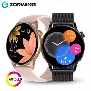 Hd1 Amoled умные часы для женщин Bluetooth Call NFC умные часы для мужчин беспроводная зарядка артериальное давление спортивные часы для Android Ios