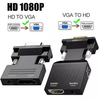 HD 1080P адаптер VGA к HDMI/HDMI к VGA конвертер HDMI женский к VGA мужской конвертер со звуком для ноутбука ПК к HDTV проектору