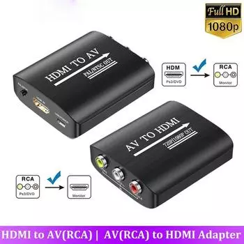 HD 1080P AV to HDMI Адаптер RCA to HDMI-совместимый композитный преобразователь HDMI to AV RCA адаптер для PS1/2/3 Xbox One SNES