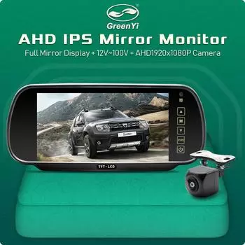 HD AHD 7 дюймов 12 В-36 В зеркало заднего вида для автомобиля парковочный монитор с 170° 1080P AHD камерой заднего вида с высоким разрешением зеркало