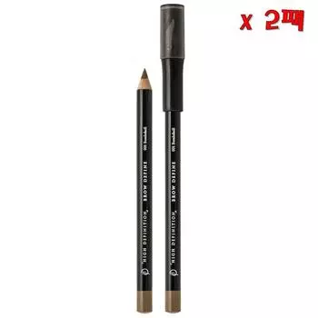 HD Brows HB Brows Eyebrow Define 002 Foxy 2 упаковки, 2 шт.