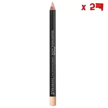 HD Brows HB Brows Eyebrow Nude Eyebrow Highlighter 2 Pack, 2 Pieces