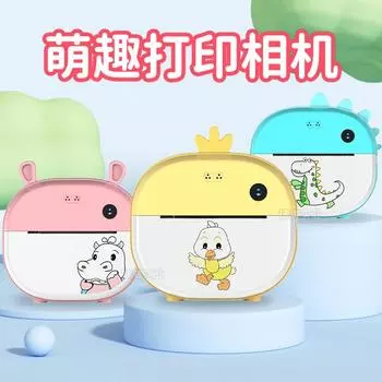 HD, Детская камера, Термопечать Мини Мультфильм Детская цифровая камера зелёный