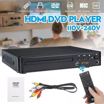 HD DVD-плеер Поддержка USB-порта ЖК-DVD-плеер Компактный регион Стерео видео MP4 MP3 CD USB-пульт дистанционного управления для домашнего телевизора