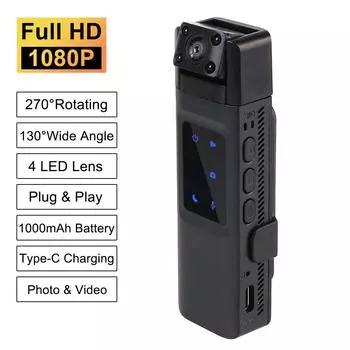 HD камера вращающийся на 270° видеорегистратор камера универсальный 4 светодиодных объектива автомобильные аксессуары видеорегистратор автомобильный видеорегистратор автомобильный видеорегистратор 1080P L13