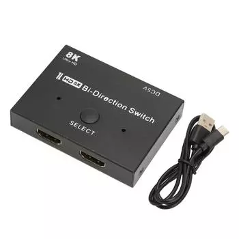 HD Multimedia Interface Directional Switch 8K At 60Hz 4K At 120Hz 1 in 2 Out Bi Direction Splitter
