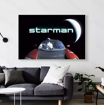 hd печать Илон Маск - Новый постер по исследованию космоса для классной комнаты холст картина настенная живопись рамка 21*30cm