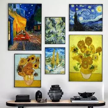 HD Print Van Gogh Masterpiece Poster Abstract Garden Almond Blossoms Starry Night Canvas Painting Wall Picture Room Home Decor 21cm30cm NoFrame