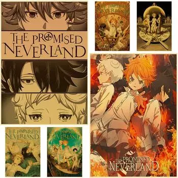HD принты картина ретро крафт-бумага аниме постер обещанный Неверленд плакаты Наклейка на стену гостиная домашний бар кафе декор 30x21cm