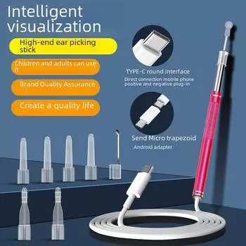 HD Smart Visual Инструмент для чистки ушей с камерой Standard Edition серебряный