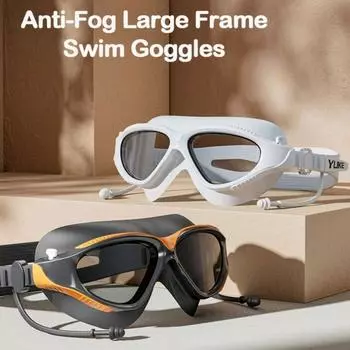HD Swimming Glasses with Earplugs PVC Adjustable Anti-fog Goggles Adults оранжевый/чёрный