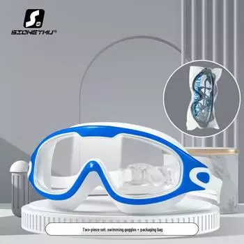 HD Водонепроницаемые Очки для плавания с защитой от запотевания и Набор шапочек для взрослых