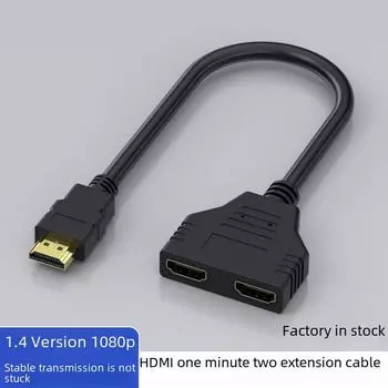 HDMI 1.4 Версия 1 Вход 2 Выход Разветвитель Кабель - Мужской на Двойной Женский 1 piece