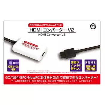HDMI Converter V2 совместим с Super и New Famicom [Columbus Circle] (для GC/N64/SFC/NewFC) - GameCube, N64, Famicom,