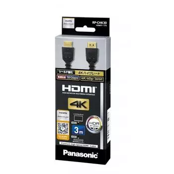 HDMI-кабель Panasonic 3,0 м (черный) РП-ЧК30-К