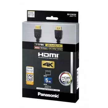 HDMI-кабель Panasonic 5,0 м (черный) РП-ЧК50-К