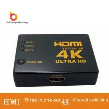 HDMI-переключатель «три в одном» Host + manual pearlescent bag